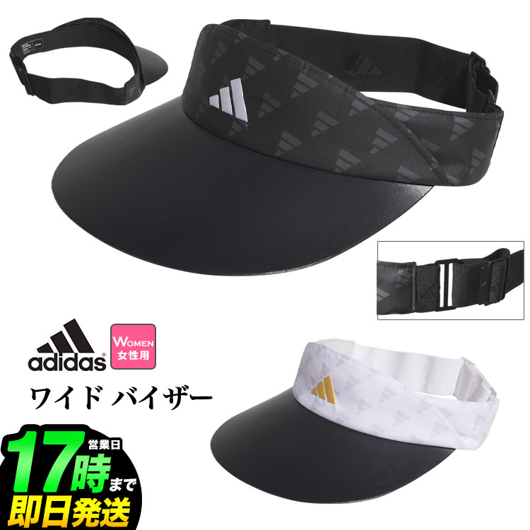 IK9756|IK9757 メーカー希望小売価格はメーカーカタログに基づいて掲載しています。 【G2015】[ ゴルフ GOLF ゴルフ用品 ゴルフグッズ ]
