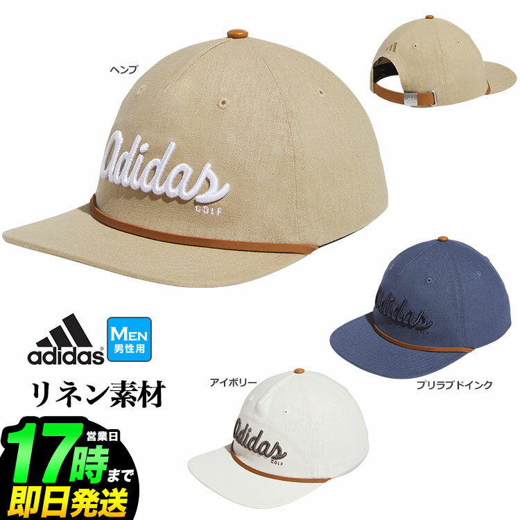 adidas ǥ  KOX92 ͥ 5ѥͥ å [AEROREADYåȥХ] ʥ󥺡