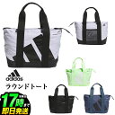 2024年 adidas アディダス ゴルフ IKC88 ボールドロゴ ラウンド トートバッグ [W26cmxH21mxD14cm 9.1L ]