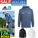 【30%OFF・セール・SALE】 春 夏 モデル adidas アディダス ゴルフウェア IKK82 HEAT.RDY ストレッチ アノラック フーディー [吸汗速乾 ストレッチ ヒートレディ] （メンズ） 1