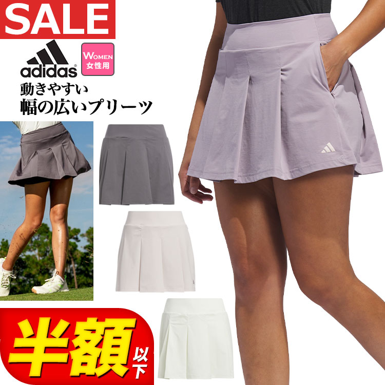 楽天市場】アディダス プリーツ スカートの通販 楽天市場】アディダス プリーツ スカートの通販