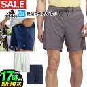 【30%OFF・SALE・セール】春 夏 モデル adidas アディダス ゴルフウェア KOV90 ULT365 ツイストウィーブ 撥水 防風 ショーツ [ス...