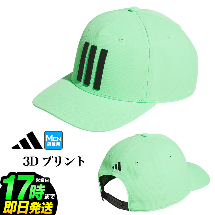 2025ǯ adidas ǥ  ENI99 ĥ ꡼ȥ饤 å [AEROREADYåȥХ] ʥ...