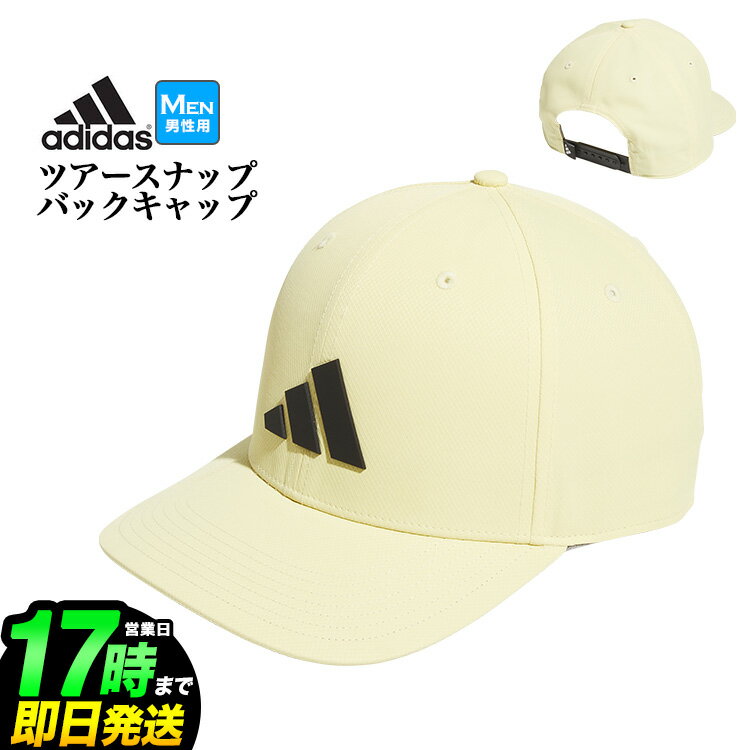 2025ǯ ǥ adidas ǥ  ENJ02 ĥ ʥåץХå å [AEROREADYåȥХ]...