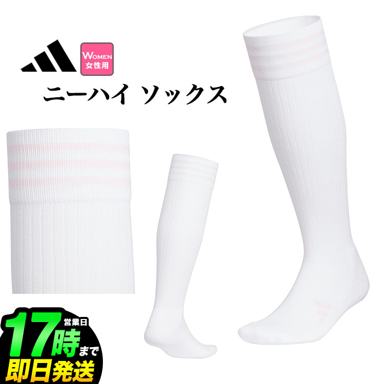 2025ǯ adidas ǥ  MGR61 ˡϥ ꡼ȥ饤 å å [ѥ 쥵ݡ] ʥ...