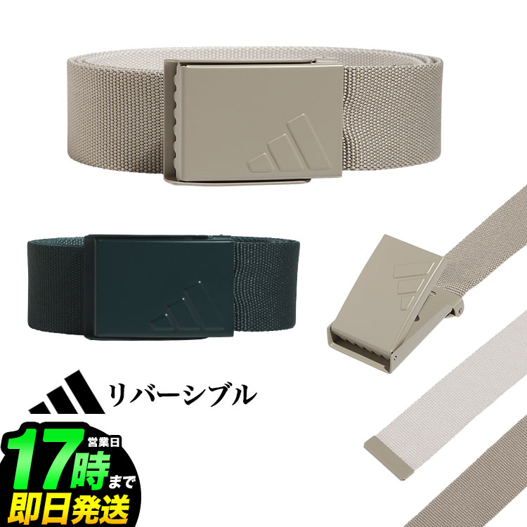 JX2371|JX4693 【G2015】[ ゴルフ GOLF ゴルフ用品 ゴルフグッズ ]