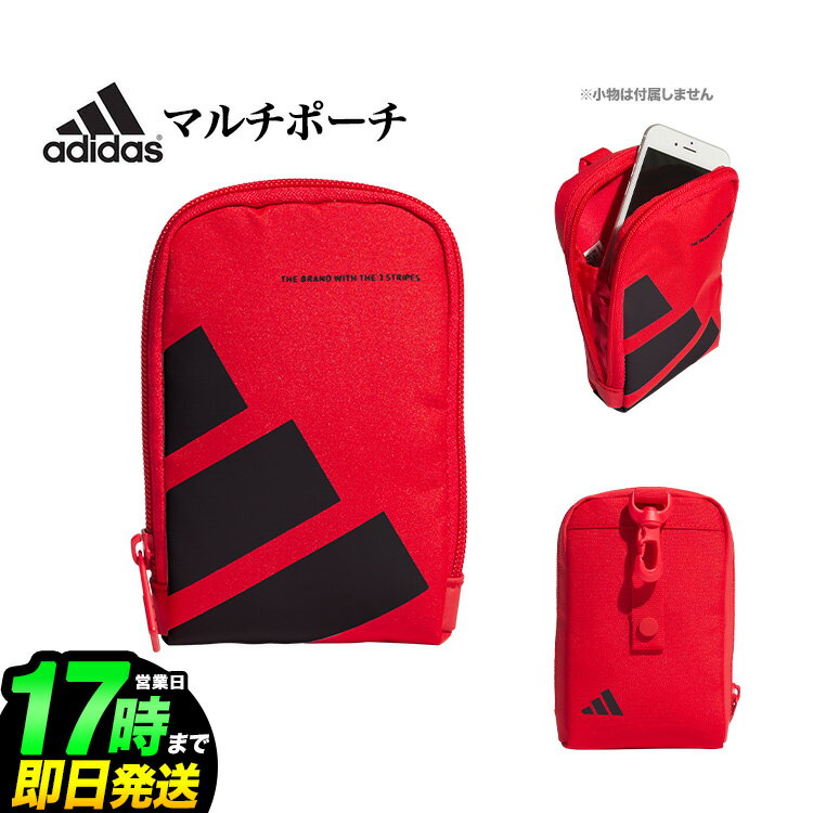 2025ǯ ǥ adidas ǥ  IKC98 ܡɥ ޥ ݡ [W10cmxH16cmxD3cm ]