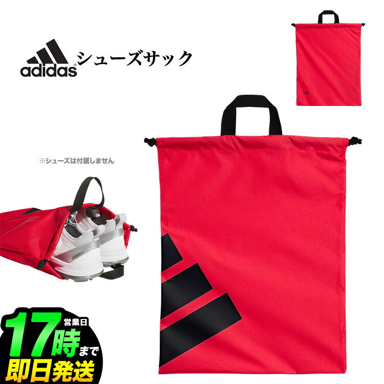 2025ǯ ǥ adidas ǥ  IKC99 ܡɥ 塼å 塼 [W33xH42cm,]