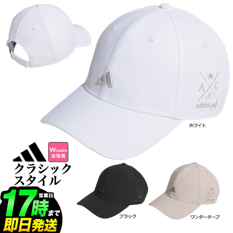 JY1599|JN9757|JY1600 メーカー希望小売価格はメーカーカタログに基づいて掲載しています。 【G2015】[ ゴルフ GOLF ゴルフ用品 ゴルフグッズ ]