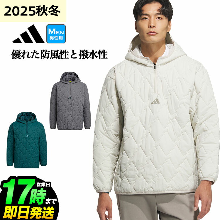 2025年 秋 冬 モデル adidas アディダス ゴルフウェア JUW86 ビヨンド ザ コース ...