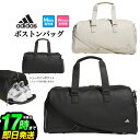 2025年 モデル adidas アディダス ゴルフ KVH47 メタルロゴ ボストンバッグ (メンズ/レディース)