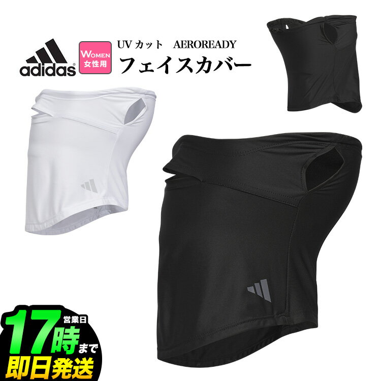 2025ǯ ǥ adidas ǥ  KTI96 UVå AEROREADY եС [AEROREADY]ʥ...