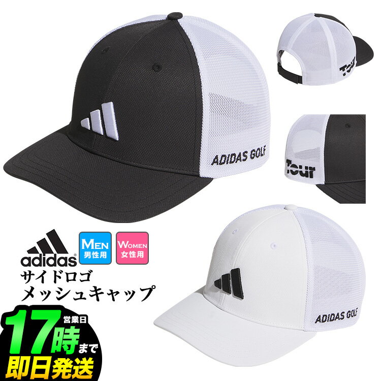 2025ǯ ǥ adidas ǥ  KTK08 ɥ å å [AEROREADYåȥХ] ...