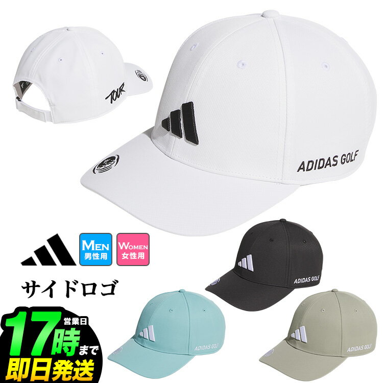 2025ǯ adidas ǥ  KUH26 ɥ å [AEROREADYåȥХ] ʥ/ǥ...