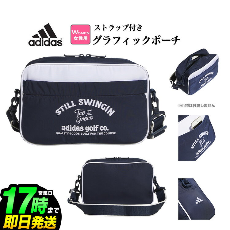 2025ǯ ǥ adidas ǥ  KTI98 ȥåդ եå ݡ [W26cmxH16cmxD10cm...