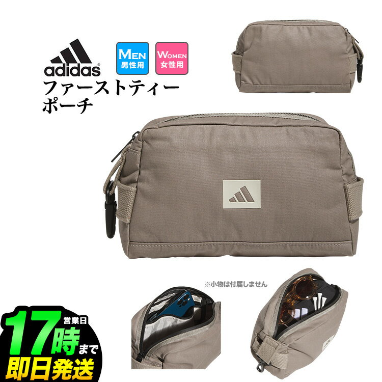 2025ǯ ǥ adidas ǥ  KVI24 եȥƥ ݡ [W24cmxH15cmxD10cm]