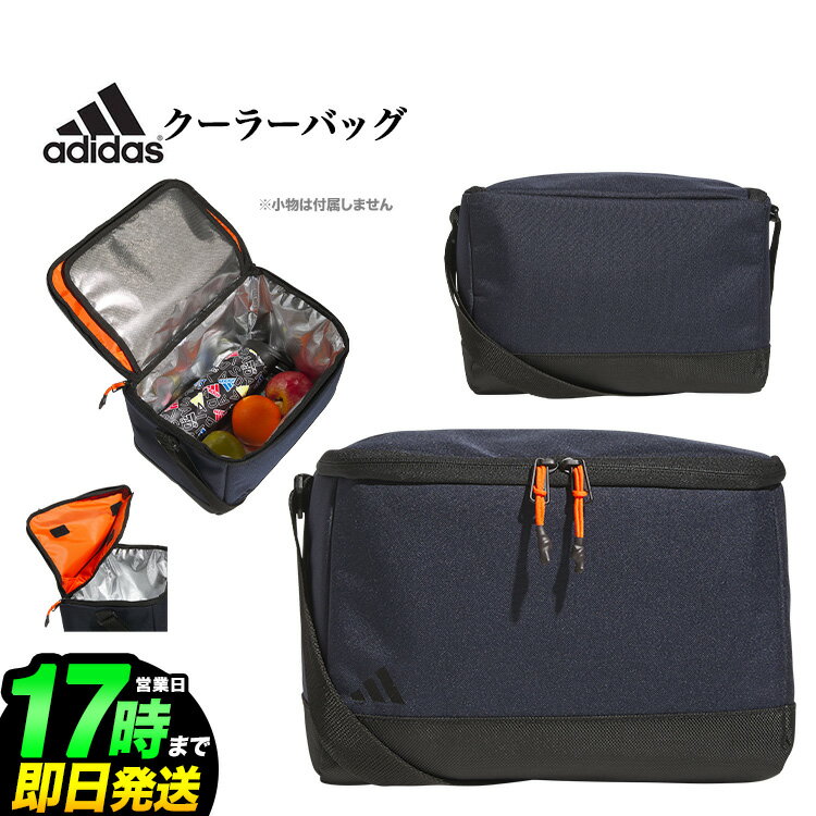 2025ǯ ǥ adidas ǥ  KVI49 顼Хå [ܥȥ4ܼǼǽ]