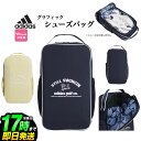 2025年 モデル adidas アディダス ゴルフ KTI97 グラフィック シューズバッグ (レディース)