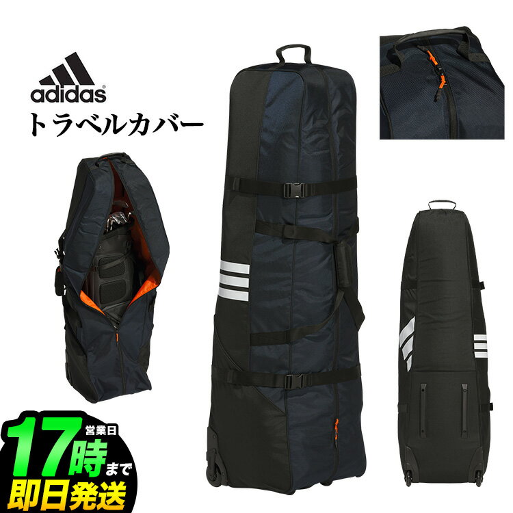 2025ǯ ǥ adidas ǥ  KSI73 ȥ٥ ǥХå  ȥ٥륫С ʥ󥺡