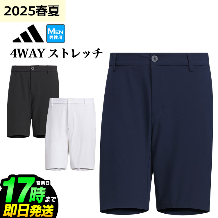 2025ǯ   ǥ adidas ǥ ե DD687 ޡ٥졼 硼ȥѥ [۴® ȥ...