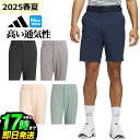 【40%OFF・SALE・セール】2025年 春 夏 モデル adidas アディダス ゴルフウェア KUL29 ベーシック サマー ショーツ ショートパンツ ...