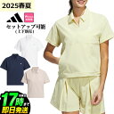 【40%OFF・SALE・セール】2025年 春 夏 モデル adidas アディダス ゴルフウェア KWH87 ビヨンド ザ コース 撥水 ボックスシルエット...