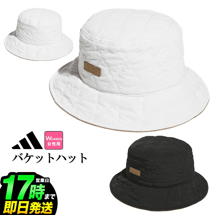 adidas アディダス ゴルフ VS712 フォール バケットハット [中わた入り]（レディース）