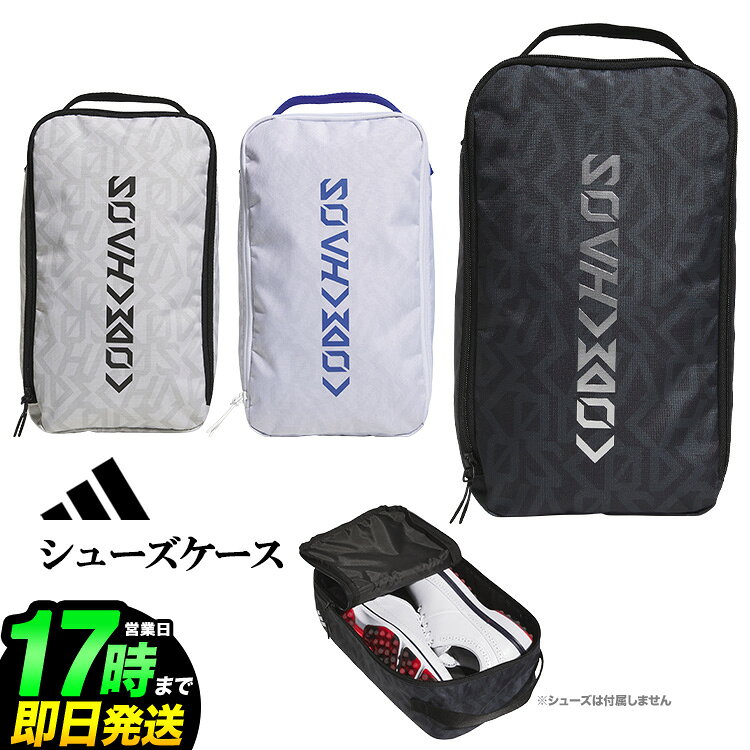 KW5773|KW5774|KW5775 CODECHAOS FOOTWEARにアラインしたシューズケース。全体に大胆なモノグラム柄をプリント。ファスナーが大きく開きシューズを出し入れしやすい。 メーカー希望小売価格はメーカーカタログに基づいて掲載しています。 【G2015】[ ゴルフ GOLF ゴルフ用品 ゴルフグッズ ]▼ 他にも人気のadidasグッズを多数取り扱い中！ ▼ ■ adidas 半額以下！SALE会場 ■ 防寒・寒さ対策アイテム ■ adidas メンズ ゴルフウェア ■ adidas レディース ゴルフウェア
