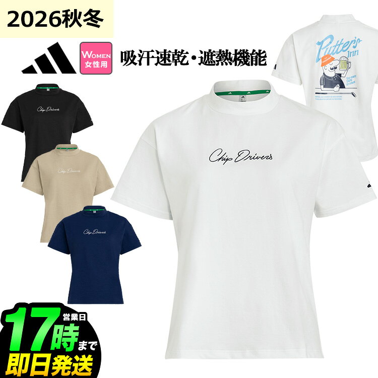 adidasアディダスゴルフウェア...