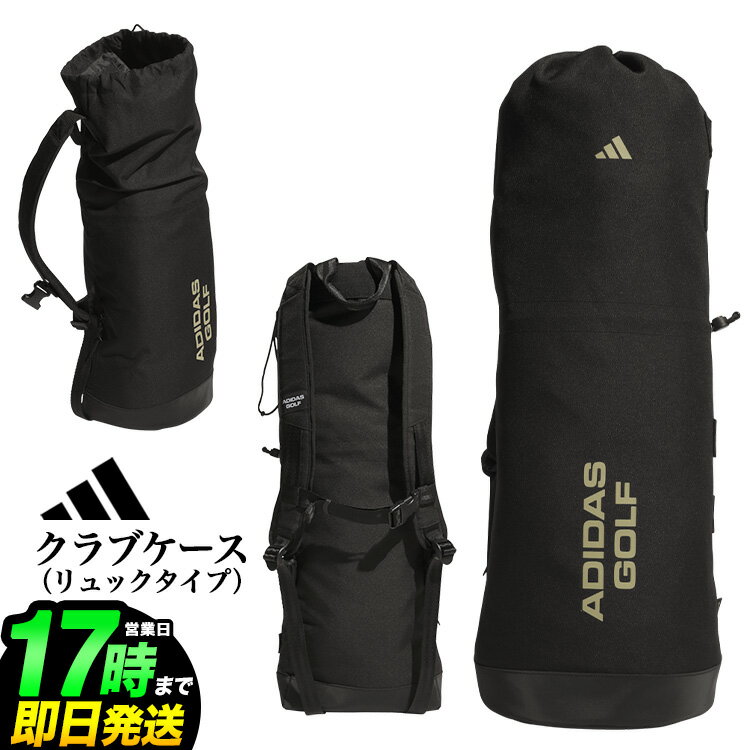 2026ǯ ��ǥ� adidas ���ǥ����� ����� DK463 ���å������� ����֥����� [��¦�˥ݥ��å��դ�]