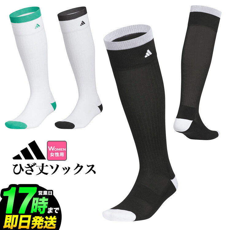 2026ǯ ��ǥ� adidas ���ǥ����� ����� CD813 �Ҥ��� �饤�� ���å���� ���å��� [Ŭ�٤ʥ��å����ȥ��ݡ�����]�ʥ�ǥ�������