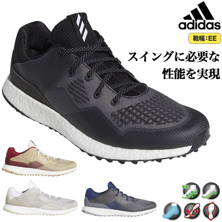 アディダス ゴルフシューズ EPC24 クロスニット DPR ［スパイクレス/靴ひもタイプ］ （メンズ）