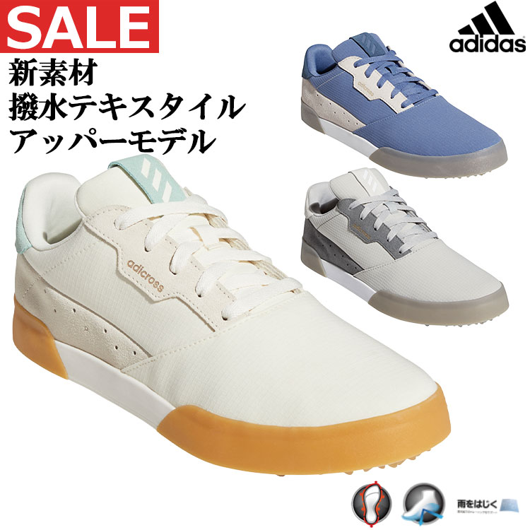 2021年モデル adidas アディダス ゴルフシューズ KZI11 アディクロス レトロ ゴルフシューズ [スパイクレス] （メンズ）