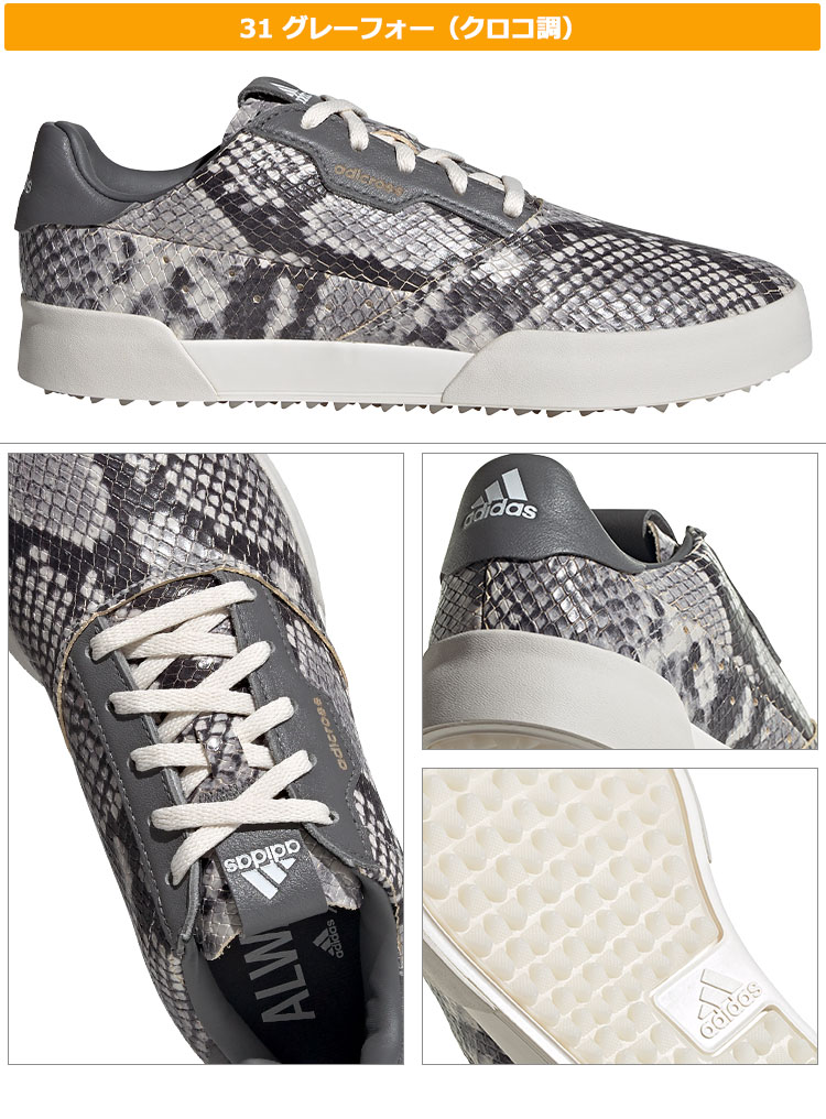 2021年モデル adidas アディダス ゴルフシューズ KZI15 ウィメンズ アディクロス レトロ ゴルフシューズ [スパイクレス] （レディース）