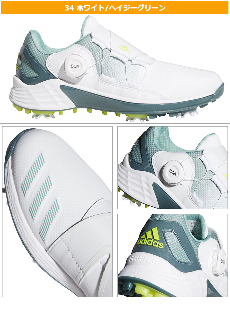 2021年モデル adidas アディダス ゴルフシューズ KZI19 ウィメンズ ZG21 ゼッドジー21 ボア BOA［ソフトスパイク］ （レディース）
