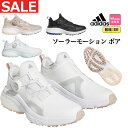 2023年 モデル adidas アディダス ゴルフシューズ ウィメンズ ソーラーモーション ボア (EE相当/スパイクレス) （レディース） その1