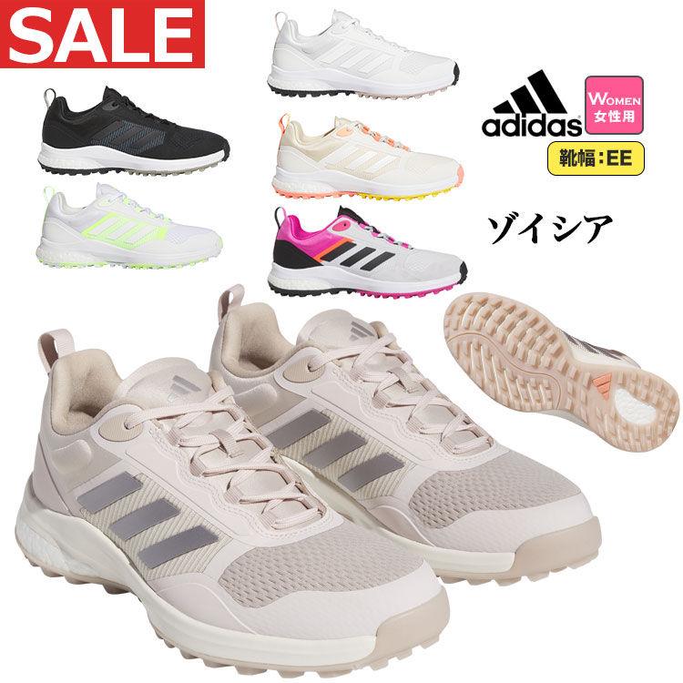 【セールSALE】2023年 モデル adidas アディダス ゴルフシューズ ゾイシア lij40 ...