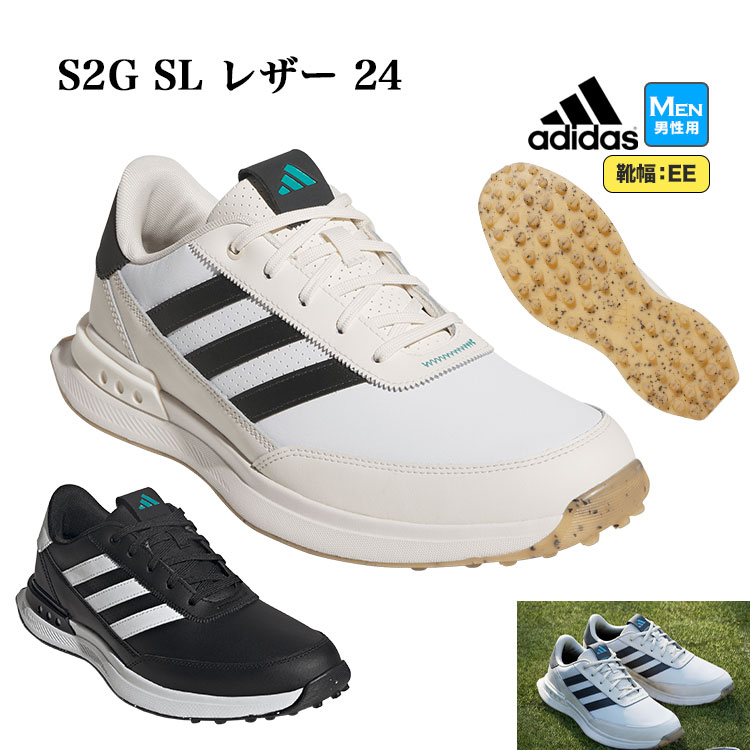 2025年モデル adidas アディダス ゴルフシューズ MDK95 S2G SL レザー 24 [天然皮革アッパー 靴ひも式 スパイクレス EE相当] （メンズ）