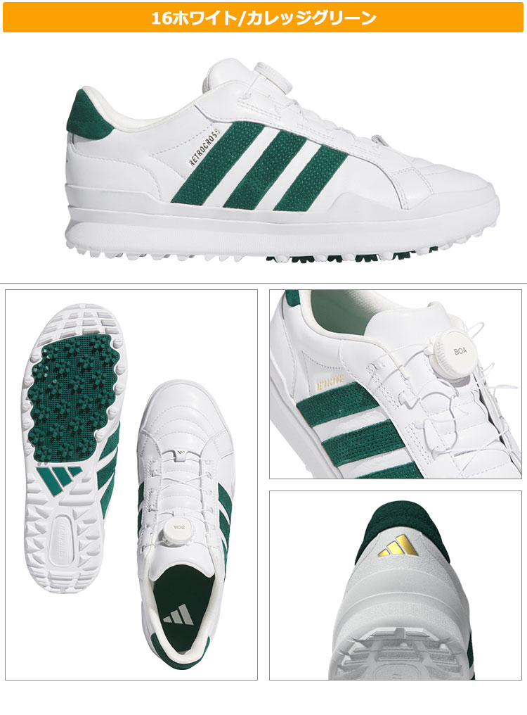 2026年モデル adidas アディダス ゴルフシューズ OMO14 レトロクロス グリップモア...