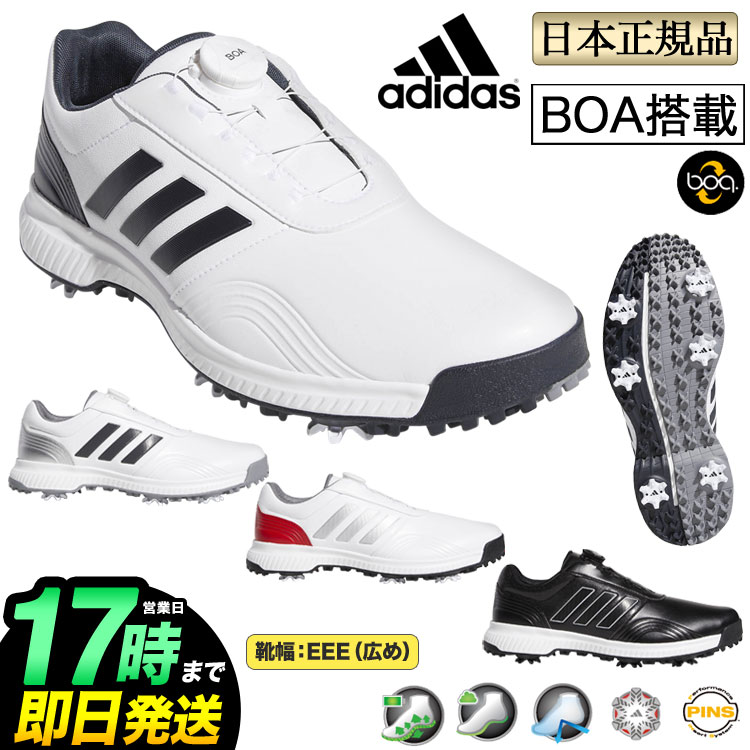 adidas アディダス ゴルフシューズ BTE47 CP トラクション ボア (メンズ)