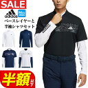 【50%OFF・半額以下・SALE・セール】春 夏 モデル adidas アディダス ゴルフウェア NMJ23 チェストプリント レイヤード シャツ 半袖ハーフ...
