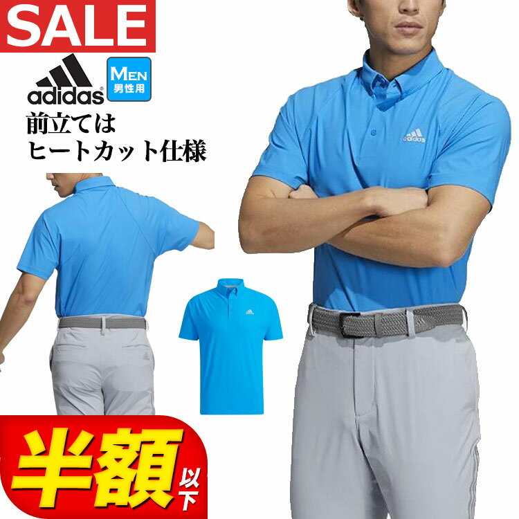 【60％OFF・半額以下・SALE・セール】春 夏 モデル adidas アディダス ゴルフウェア RH160 パフォーマ..