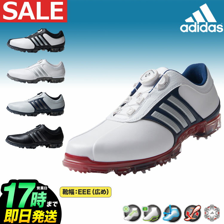 2017年新作 adidas アディダス ゴルフシューズ pure metal Boa PLUS / ピュアメタル ボア プラス (EEE/3E) (メンズ) 2017年新作 adidas アディダス ゴルフシューズ pure metal Boa PLUS / ピュアメタル ボア プラス (EEE/3E) (メンズ)