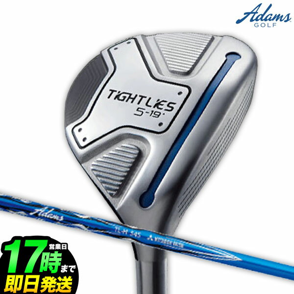 日本正規品 アダムスゴルフ TIGHTLIES 