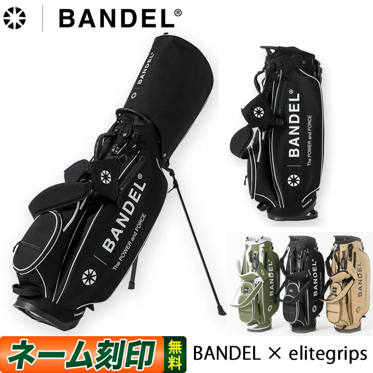乐天商城 - 【日本正規品】BANDEL GOLF バンデル ゴルフ BANDEL × elitegrips D-Type 9.5inch キャディバッグ キャディーバッグ