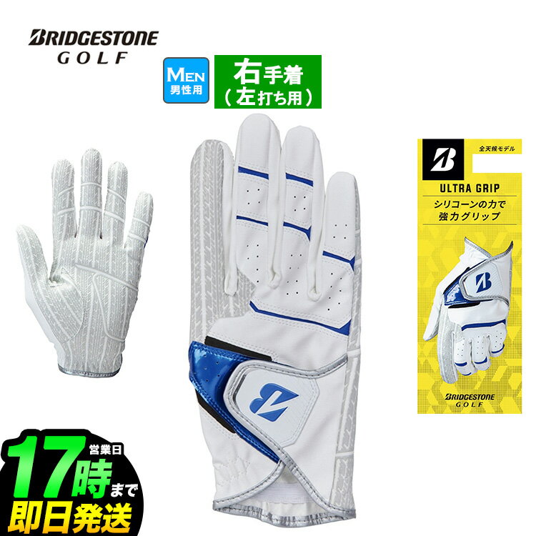 【20100604】 [ ゴルフ GOLF ゴルフ用品 ゴルフグッズ ] メーカー希望小売価格はメーカーカタログに基づいて掲載しています。