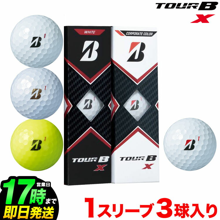 ブリジストン スリーブ みんな探してる人気モノ ブリジストン スリーブ スポーツ アウトドア