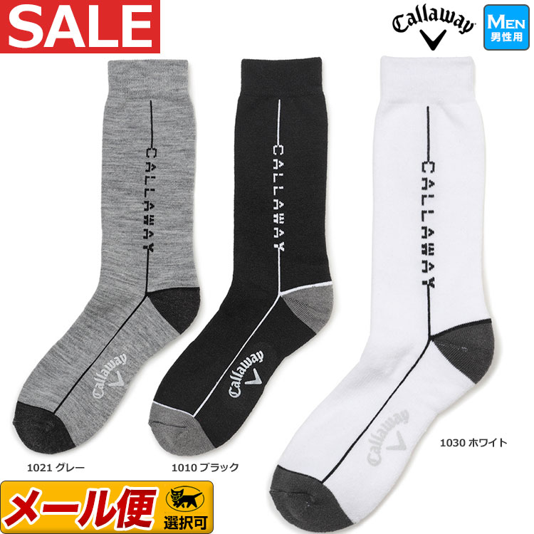 【50%OFF・半額以下・SALE・セール】 Callaway GOLF キャロウェイ ゴルフ C21293107 クルー ソックス [遠赤外線放射] (メンズ)