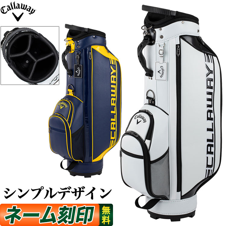 日本正規品 Callaway キャロウェイ ゴルフ 5122493 CW22 BG CG CRT SPL-I キャディバッグ SS 22 JM 8.0型 (47インチ対応)