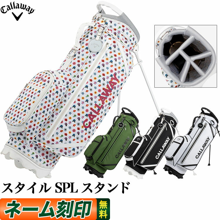 楽天F-NET　GOLF日本正規品 Callaway キャロウェイ ゴルフ 5122504 CW22 BG CG STN STYLE SPL スタイル SPL スタンド SS 22 JM スタンドバッグ キャディバッグ 9.5型（47インチ対応）